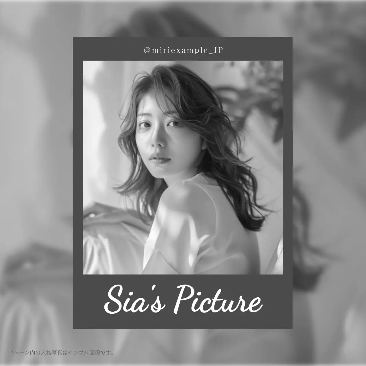 白と黒のモダンなインスタグラムフィルムプロモーション