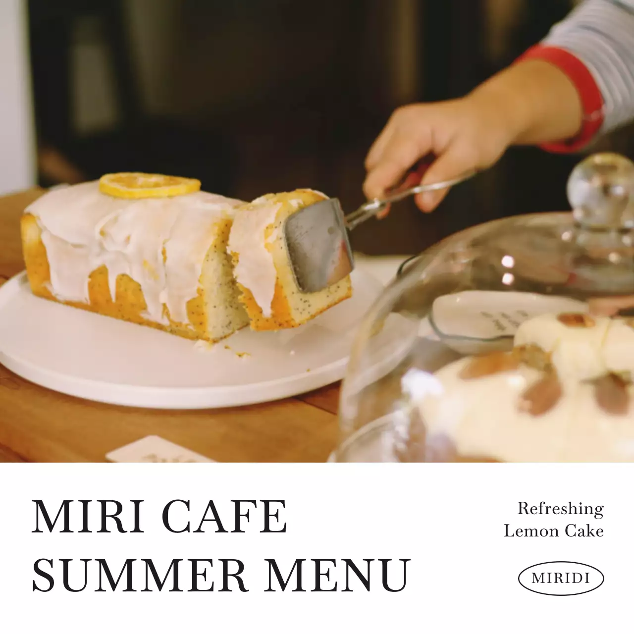 주황과 검정의 모던한 카페 시즌메뉴 게시글