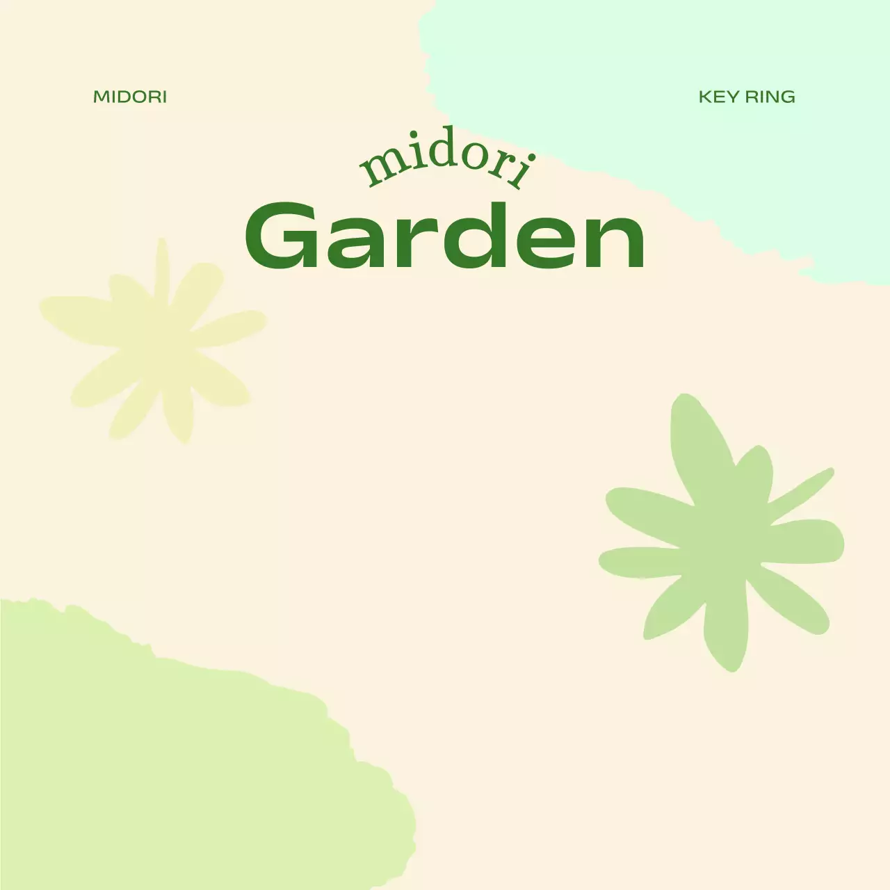 민트 미니멀 정원 굿즈