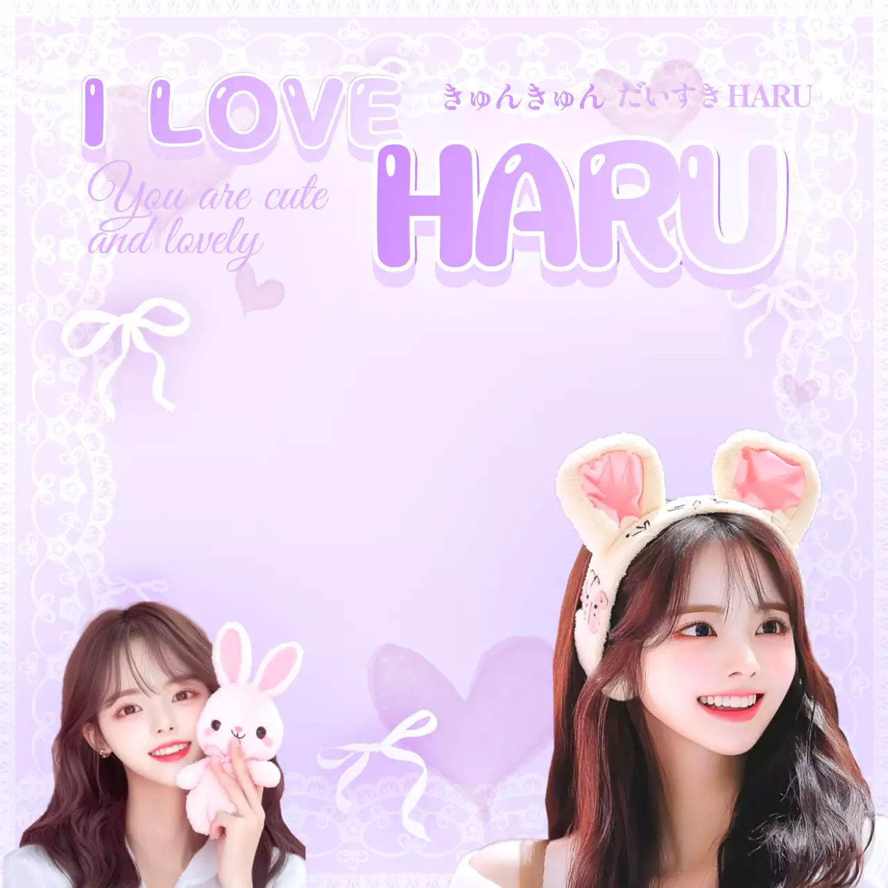 ラベンダー かわいい メッセージ ポスター 推し活