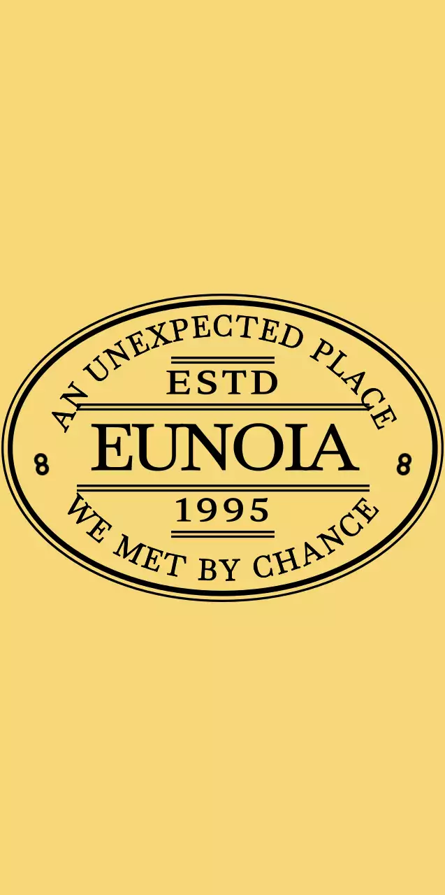 노란색과 검정색의 감성적이고 심플한 텍스트 조합 앰블럼 로고 스타일 카페 굿즈용