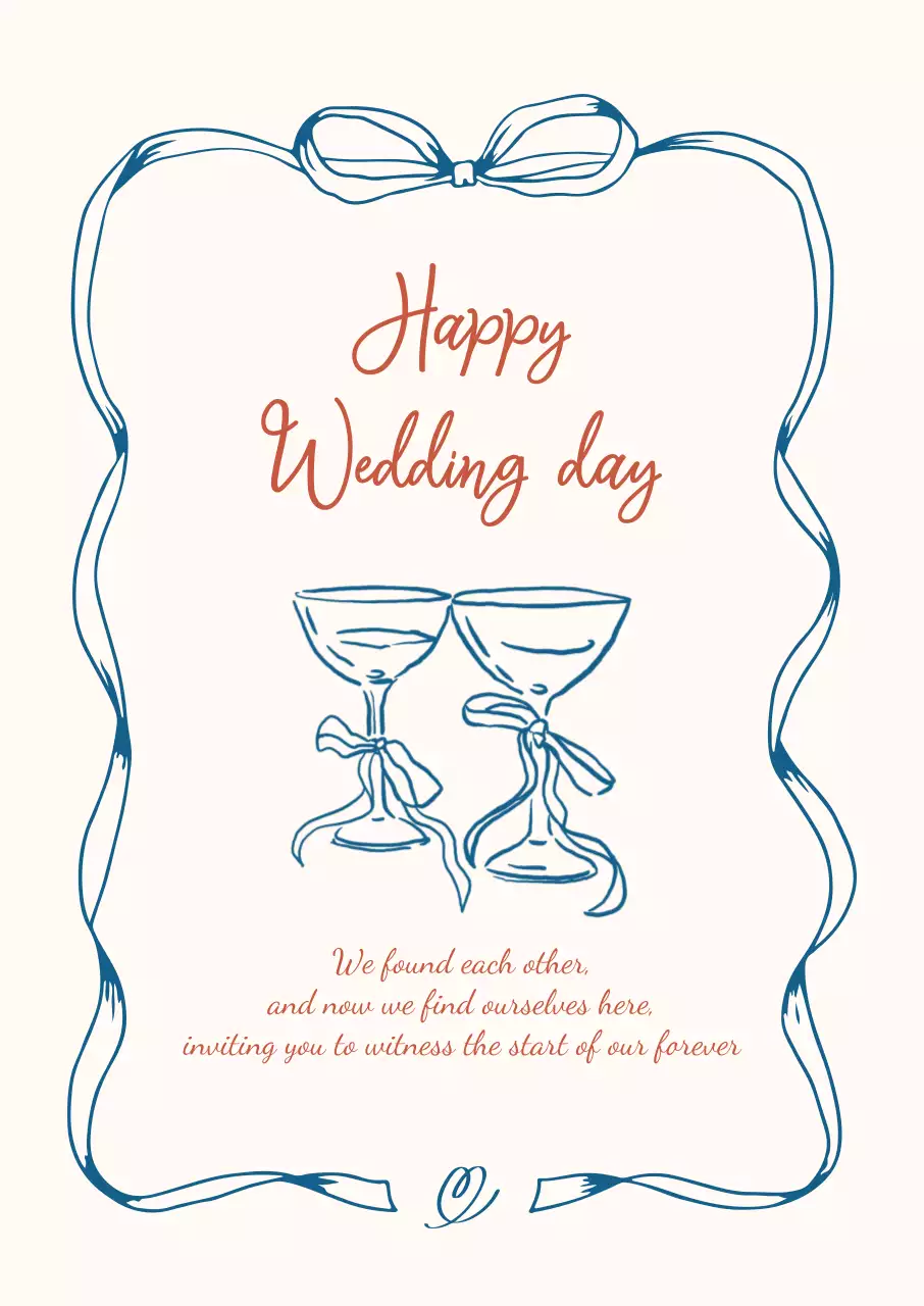 아이보리 클래식 결혼 초대장