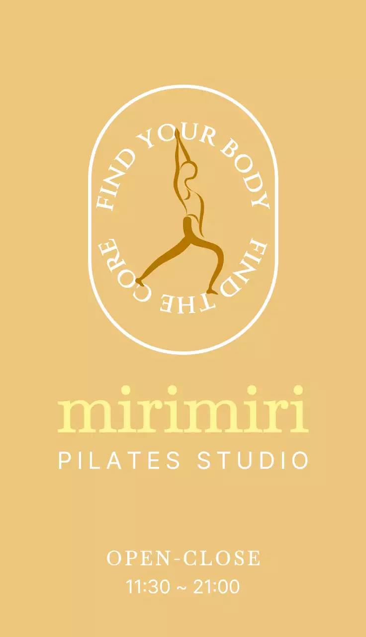 브라운의 라인 일러스트 고급스러운 필라테스 홍보