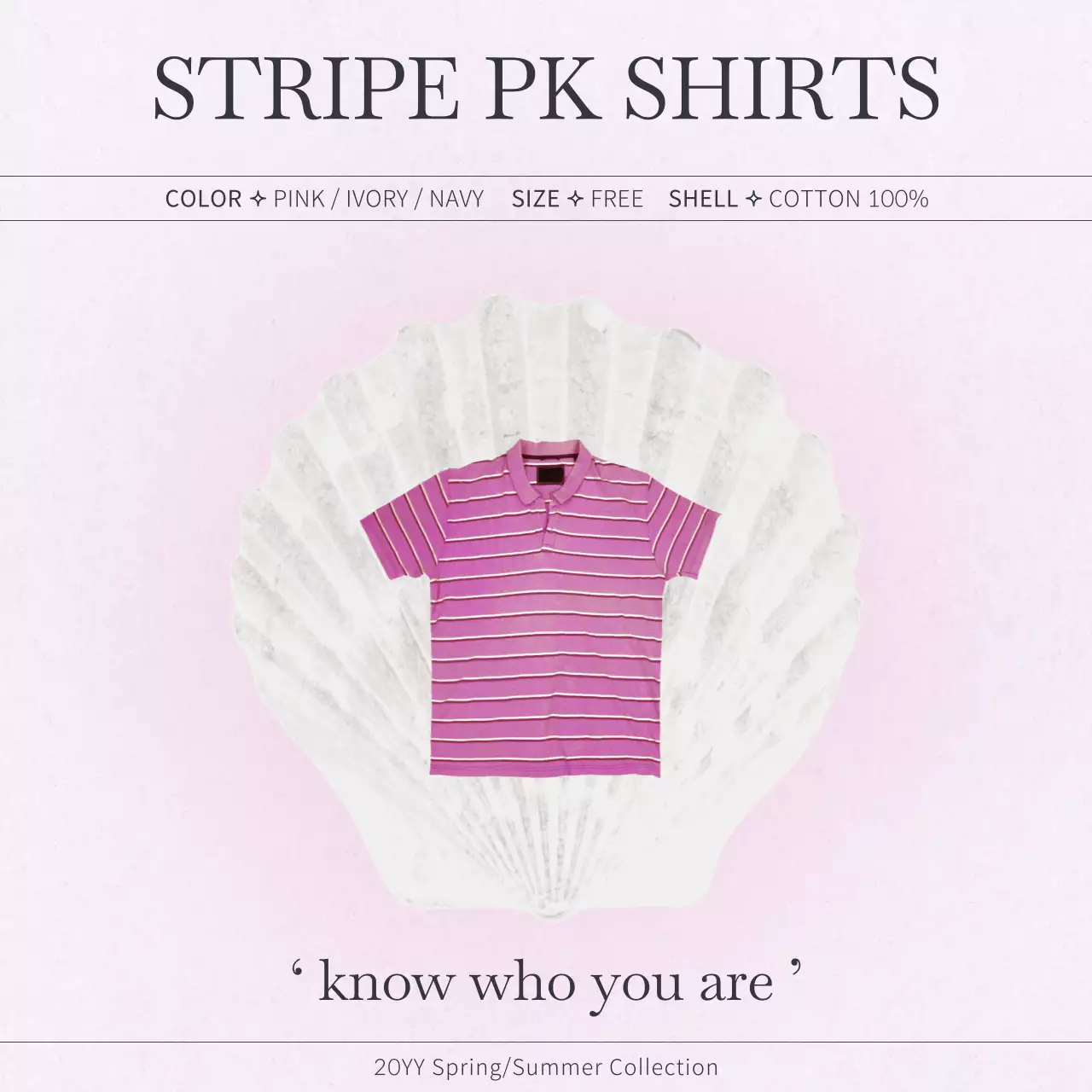 青 モダン ファッション ポスター