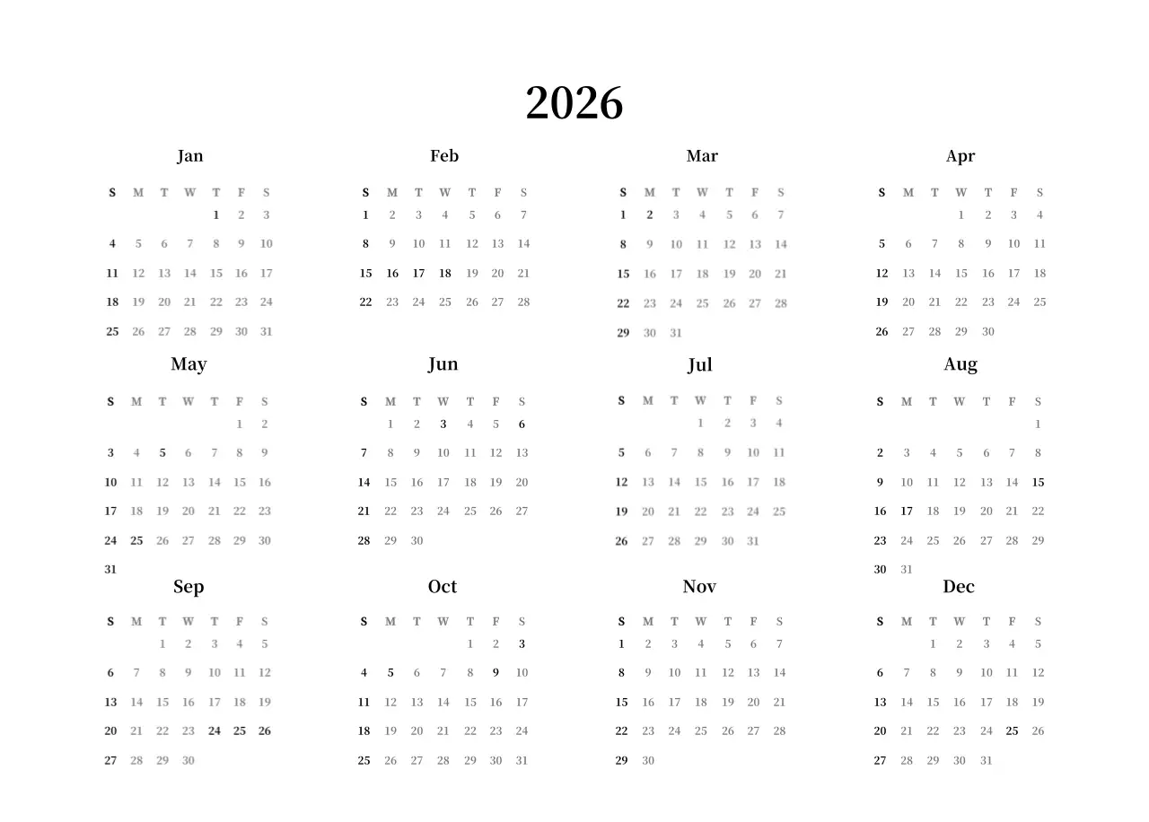 검정과 그레이의 심플하고 클래식한 명화