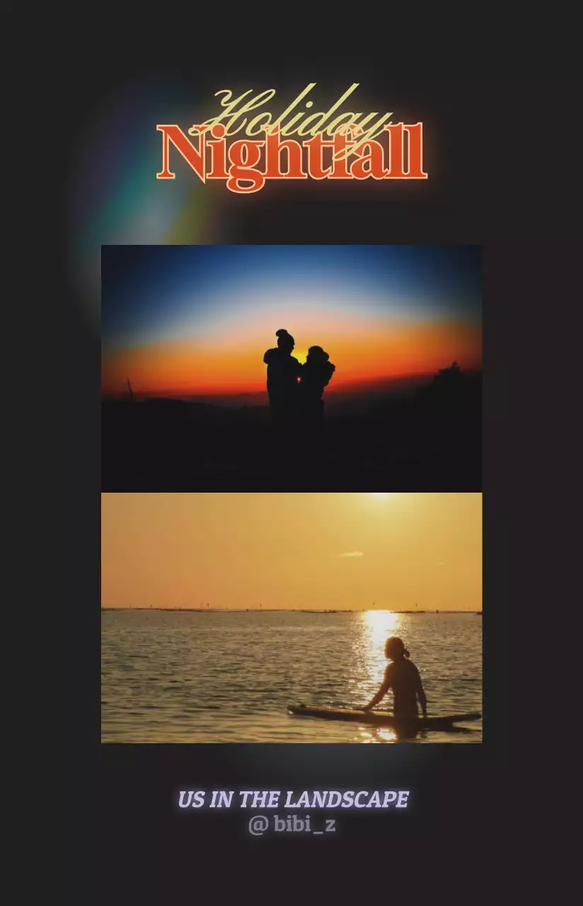 검정색과 노랑색의 감성적인 노을 컨셉 포토카드 프레임