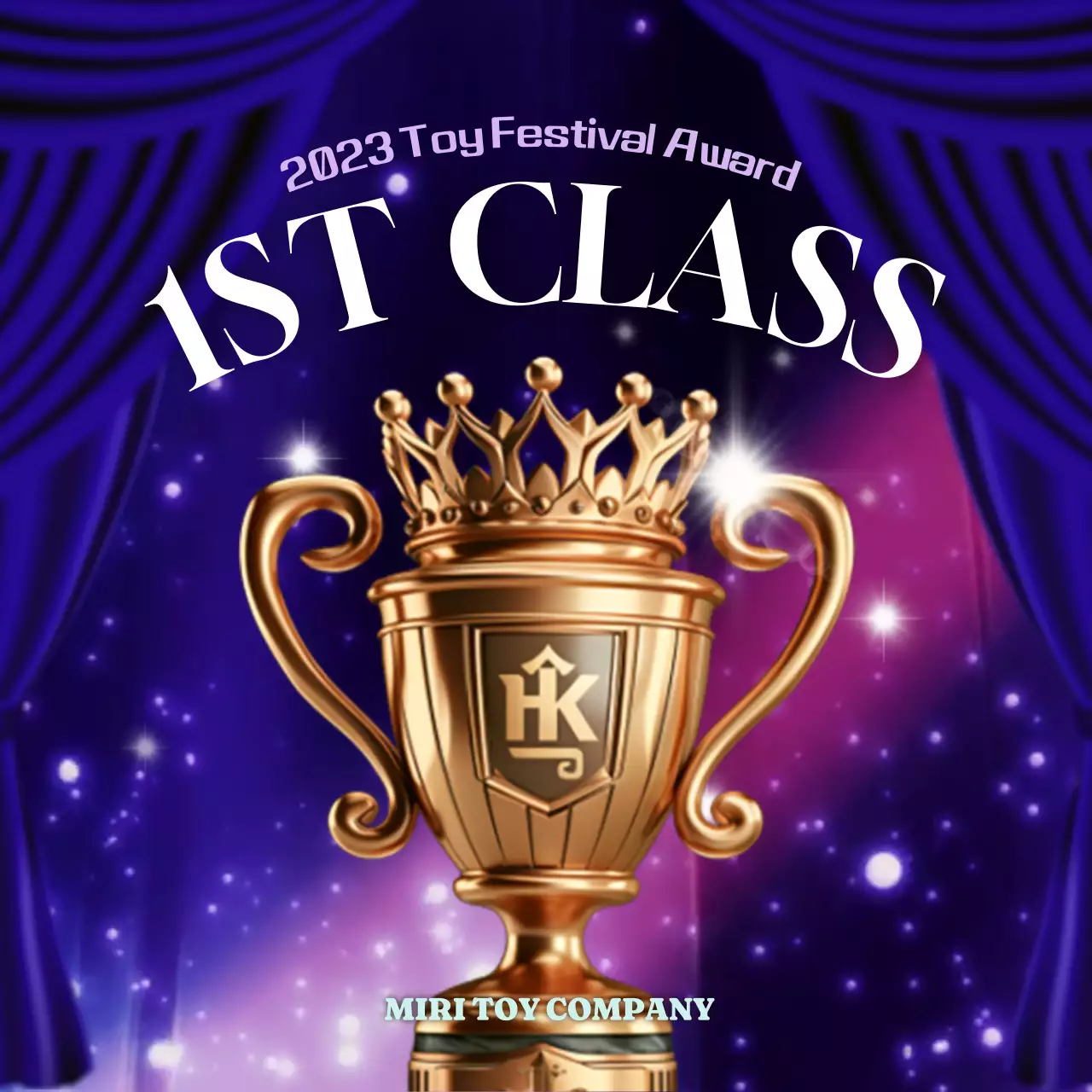 보라의 럭셔리한 기업 수상 소식 광고