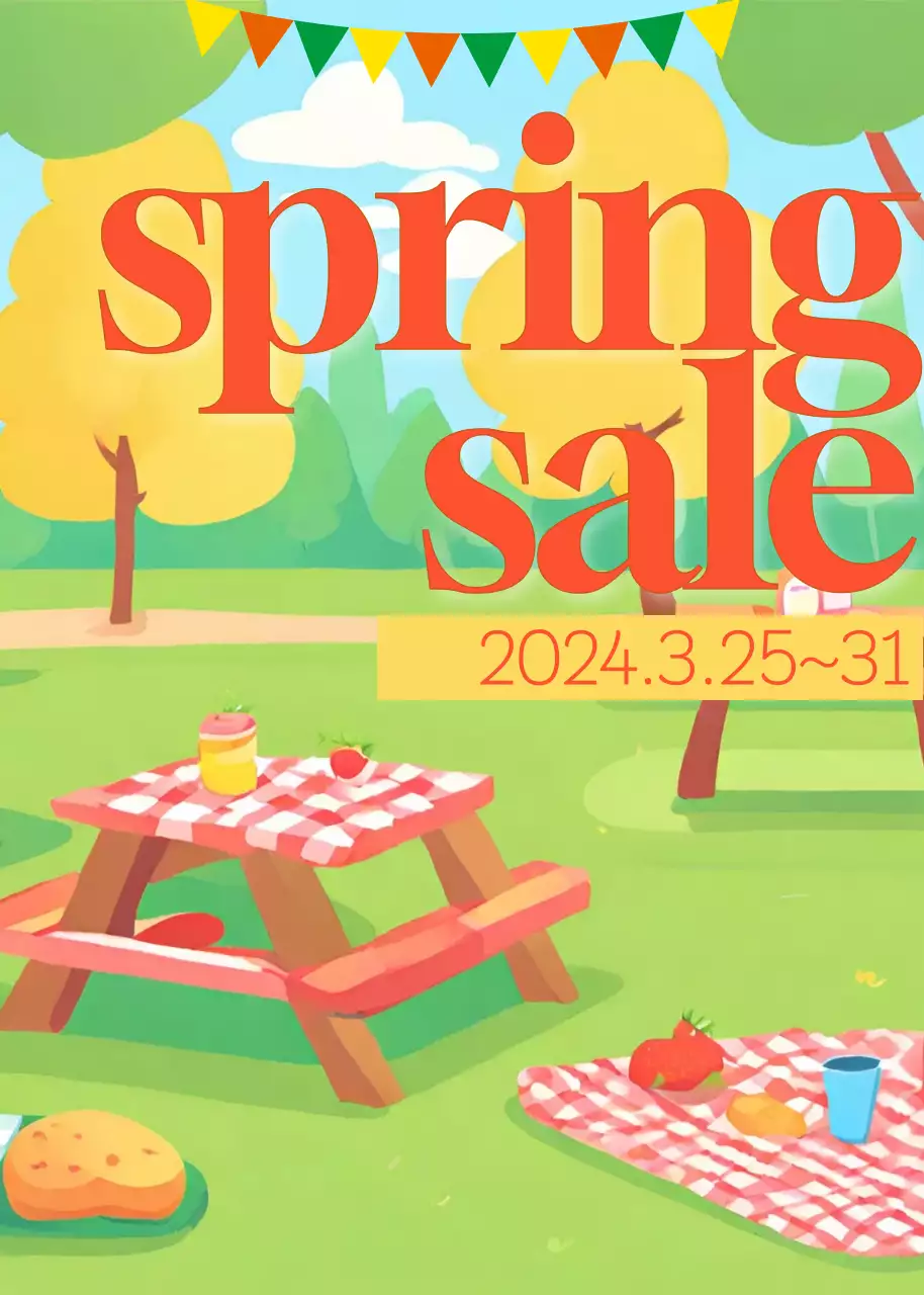 빨강과 노랑과 초록의 알록달록 봄세일 안내