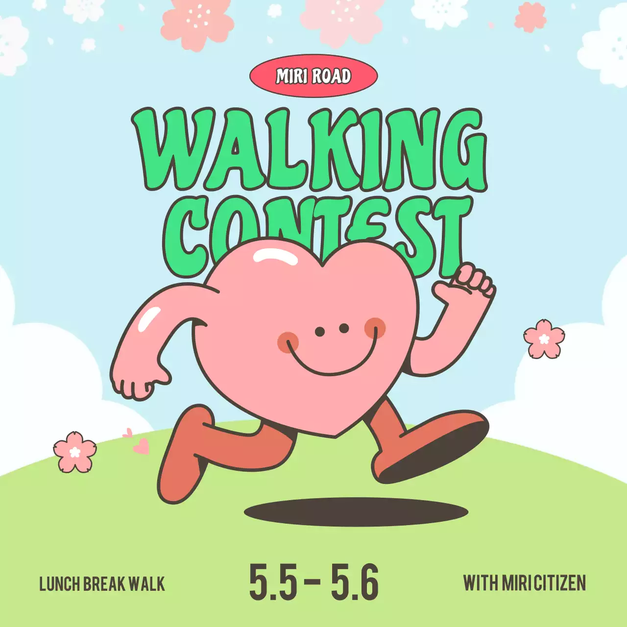 A kitschy springtime illustration in chartreuse and light blue.