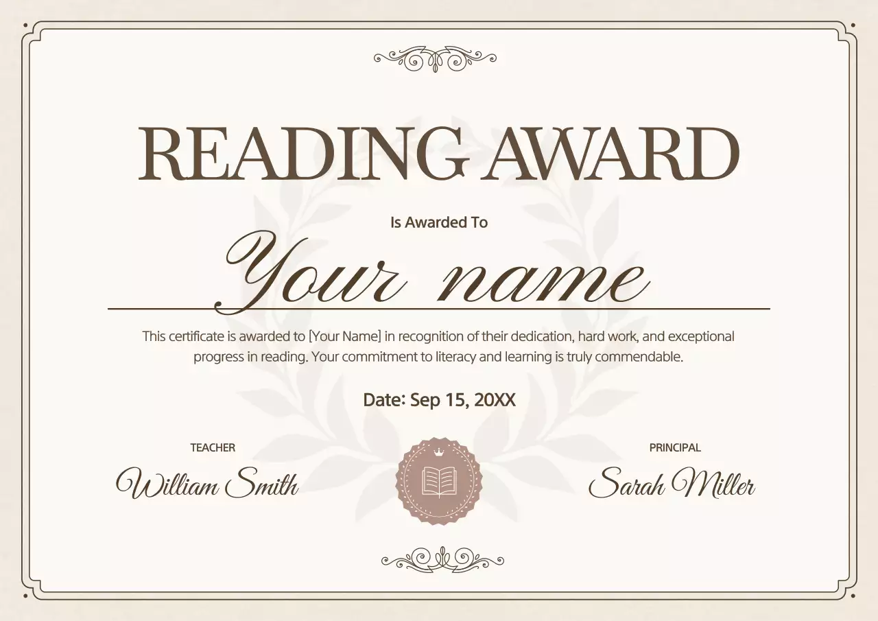 Beige Elegant Reading Certificate Poster