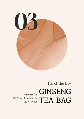 Beige Artistic Tea Advertisement Poster