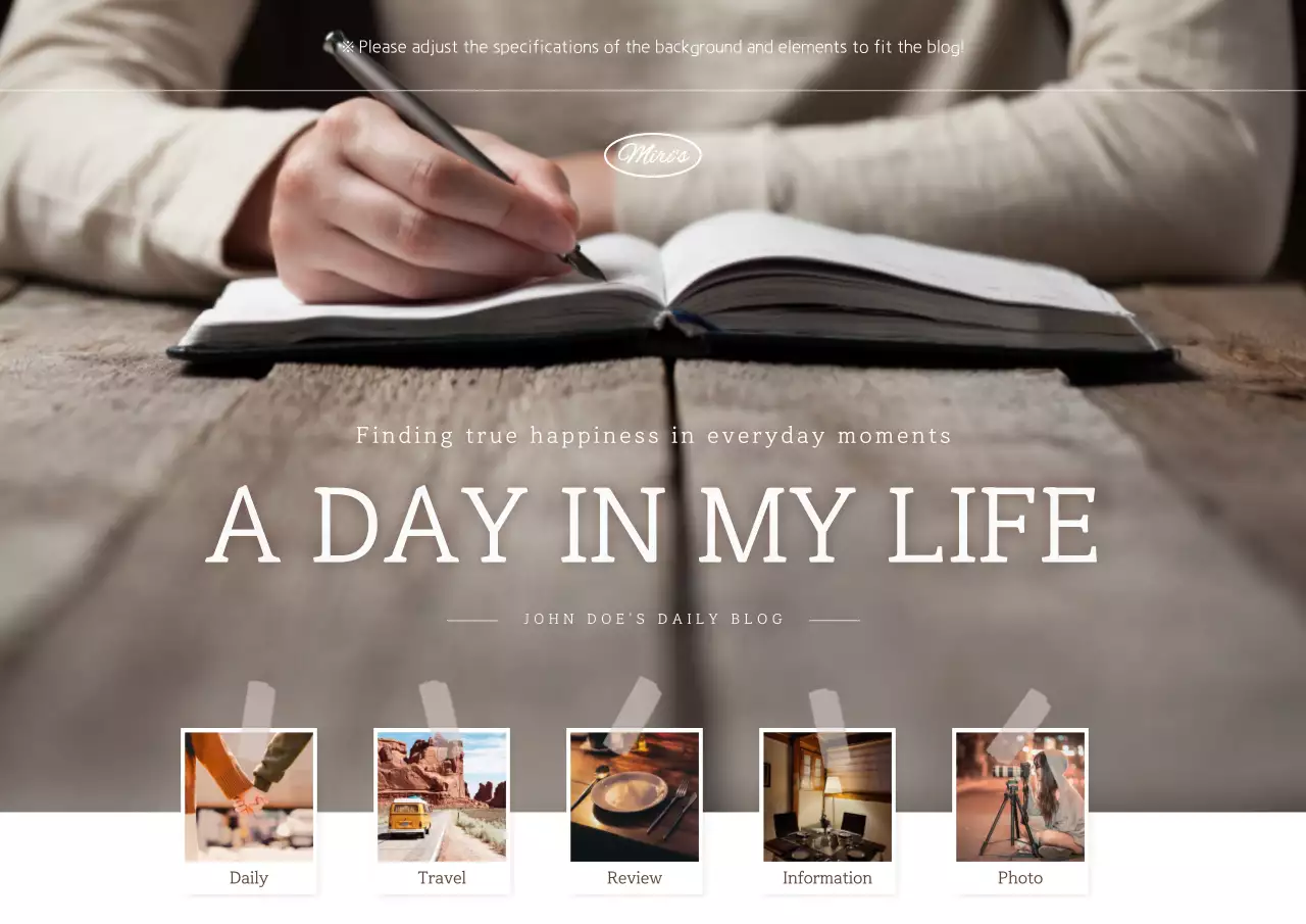 브라운 러스틱 데일리 블로그 플래너 포스터