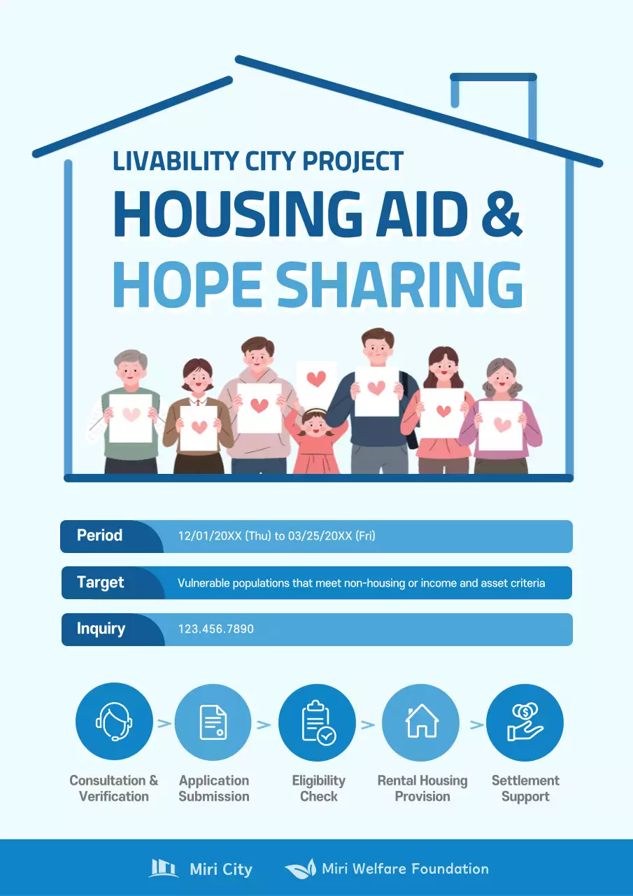 Blue Modern Housing Promotion Poster