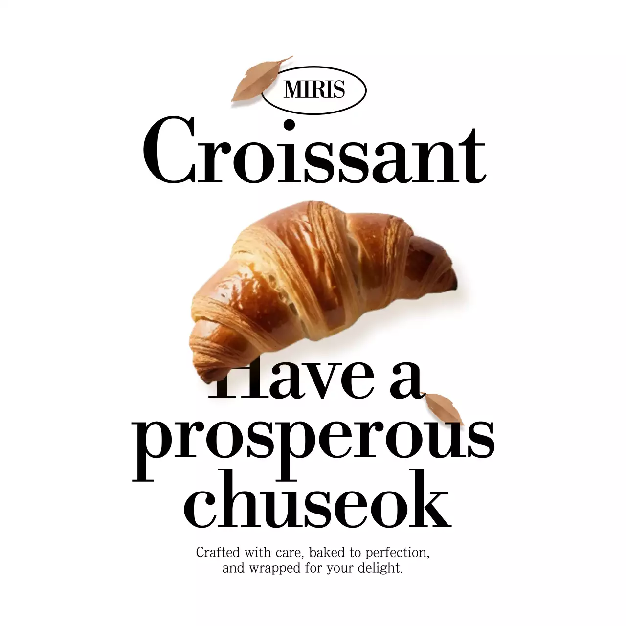 흰색 심플 추석 광고