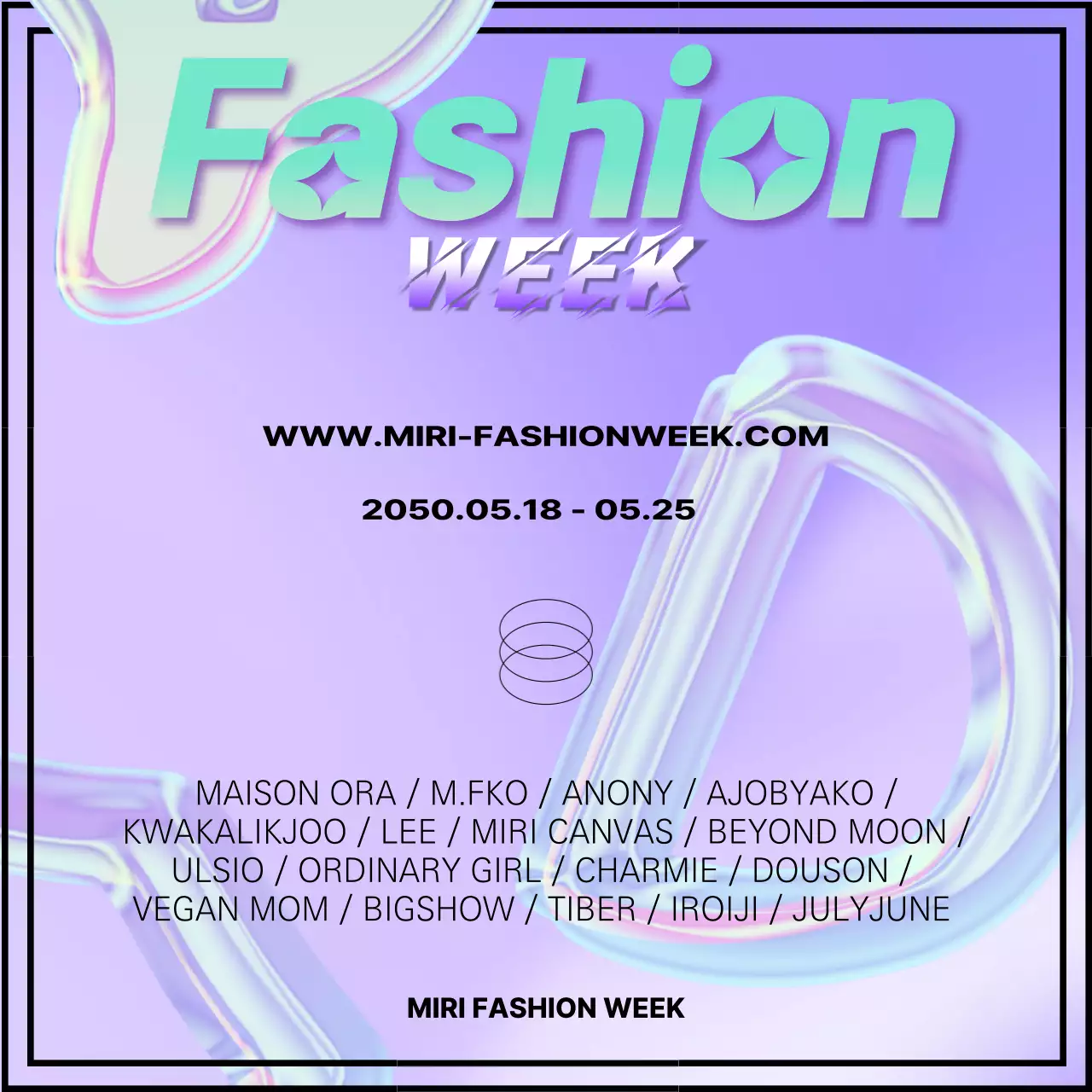 보라색의 3D 미래적인 패션위크 광고