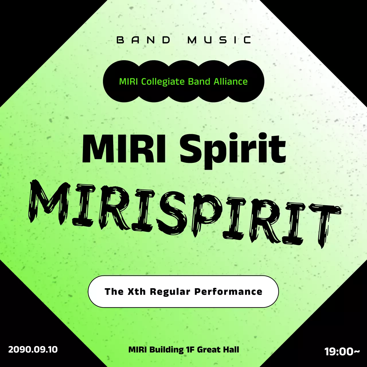 Green Trendy Band Event Promotion Instagram Carousel