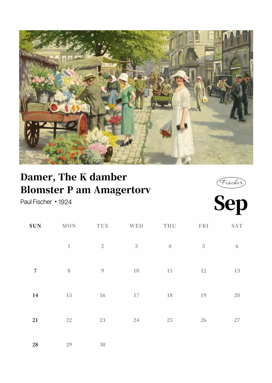 클래식 예술 달력