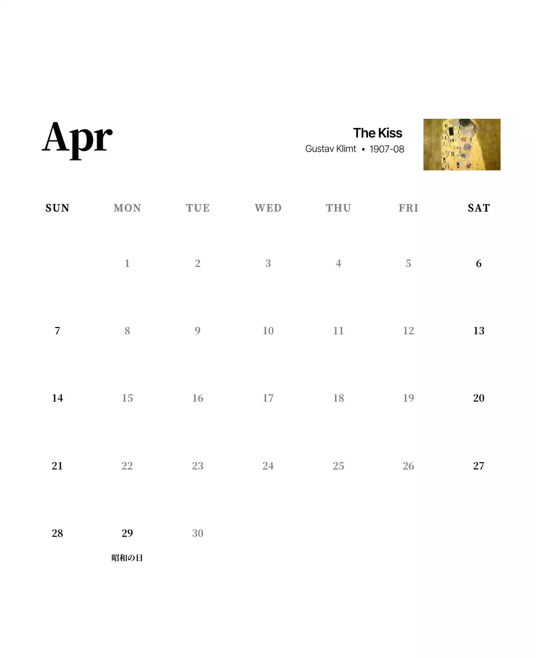 黒とグレーのシンプルでクラシックな名画。