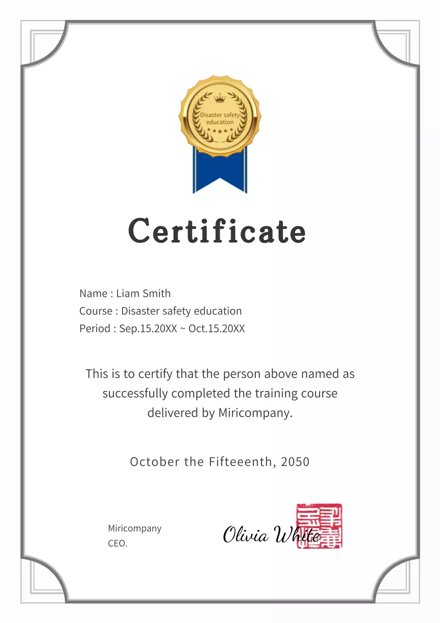 Simple Safety Training Certificate of Completion Business Document Template