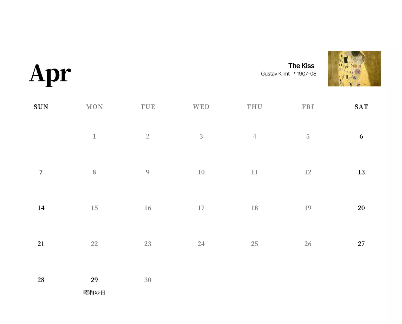 黒とグレーのシンプルでクラシックな名画。