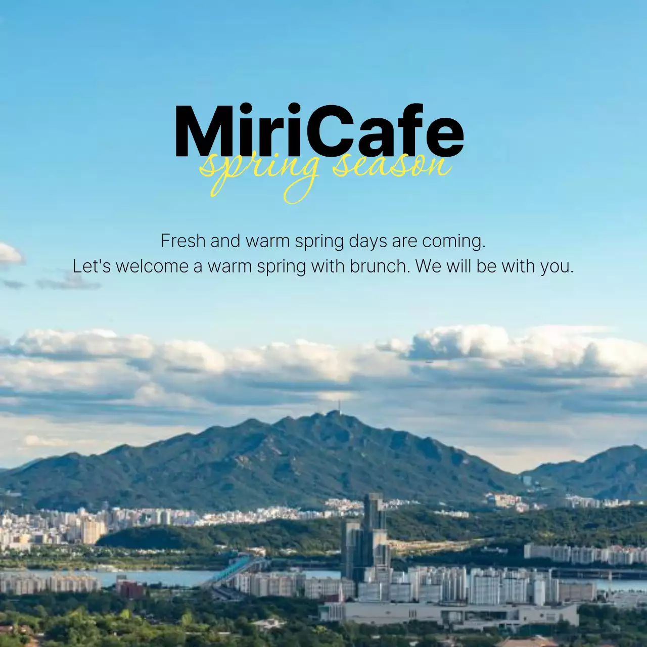 깨끗한 봄 풍경의 사진