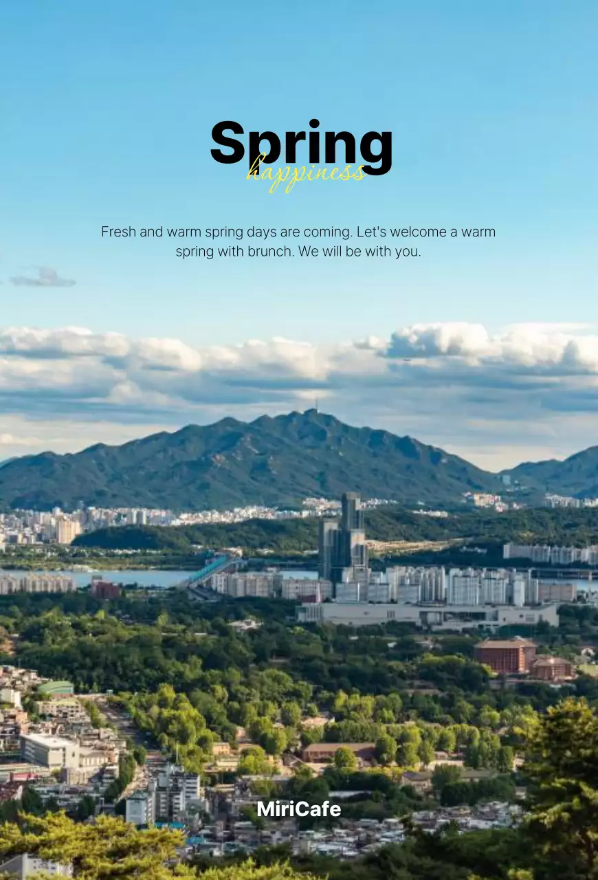 파란색과 검정색의 깨끗한 봄 풍경의 사진