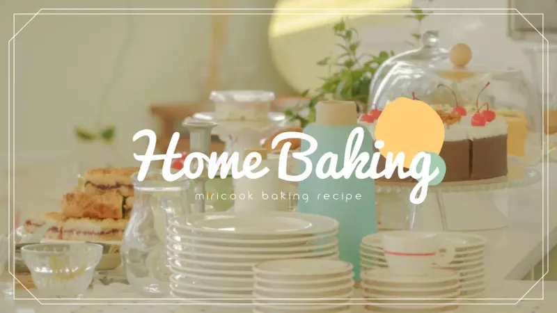 Pastel Emotional Baking Channel Home Baking YouTube Thumbnail