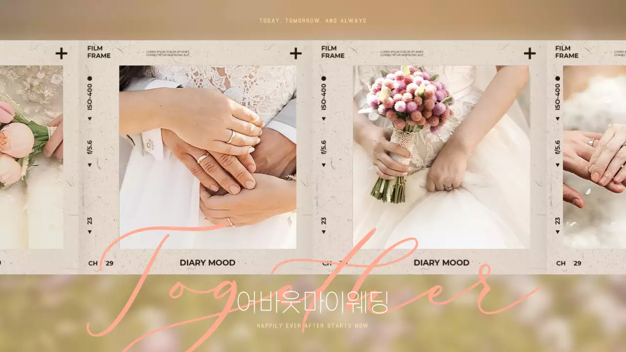 분홍색과 베이지색의 결혼식 브이로그