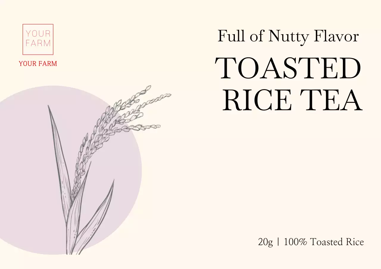 Beige Simple Tea Promotion Poster