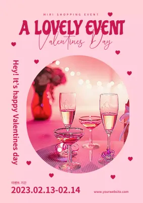 분홍생과 자두색의 발렌타인 하트 포스터