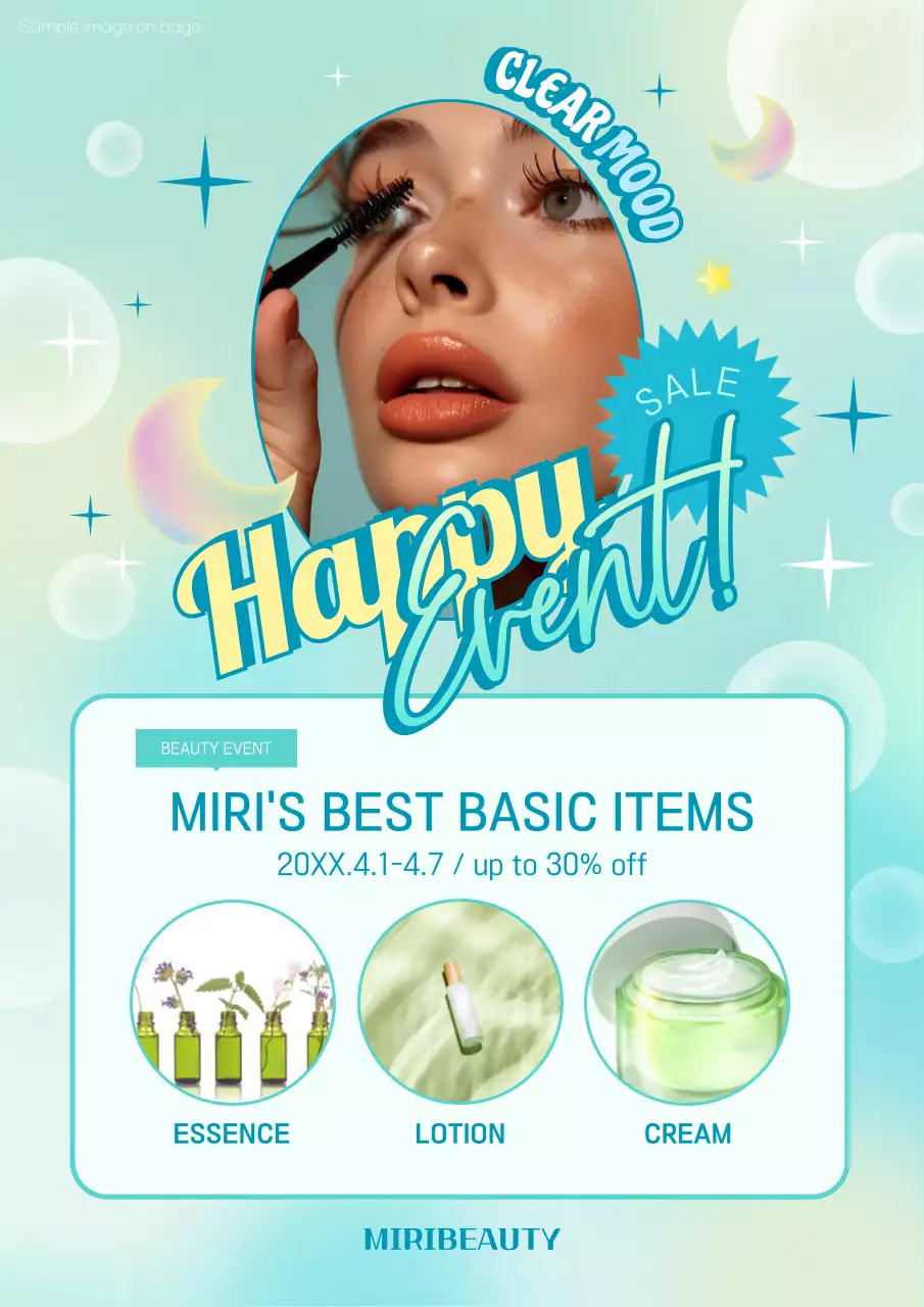 Teal Trendy Beauty Promotion Poster