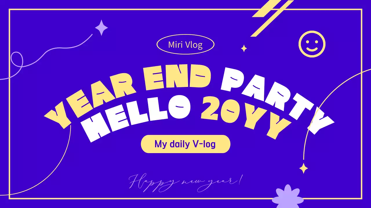 보라색과 노란색의 연말 송년회 파티 브이로그