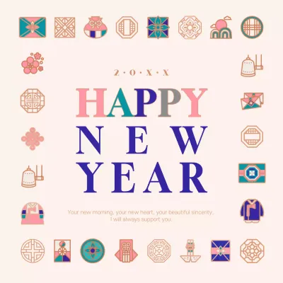 Beige Traditional New Year Card Instagram Post