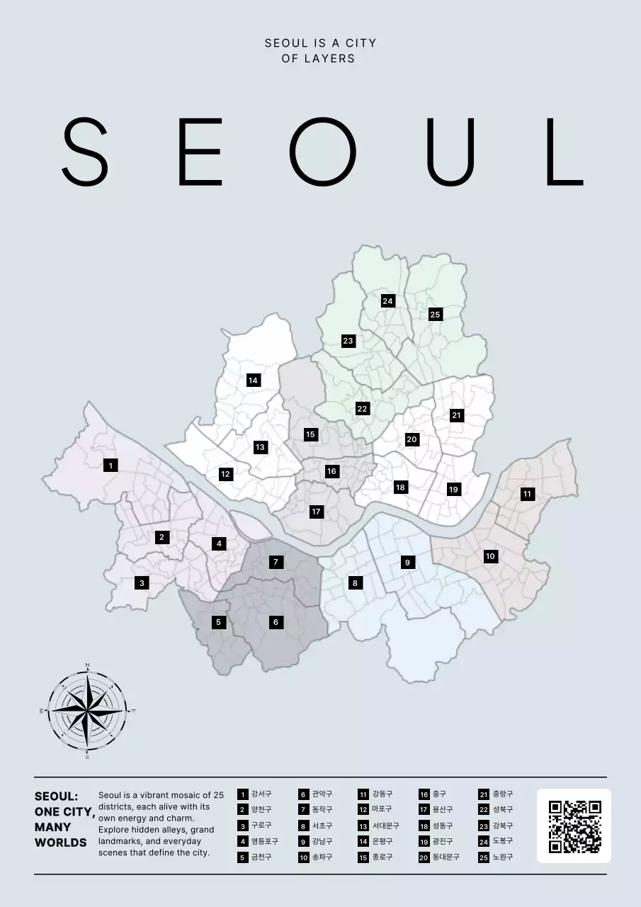 회색 모던 지도 포스터