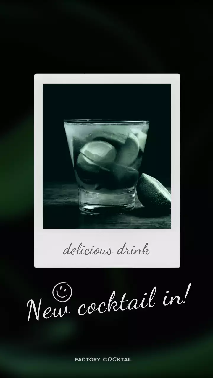 黒 モダン ドリンク ポスター