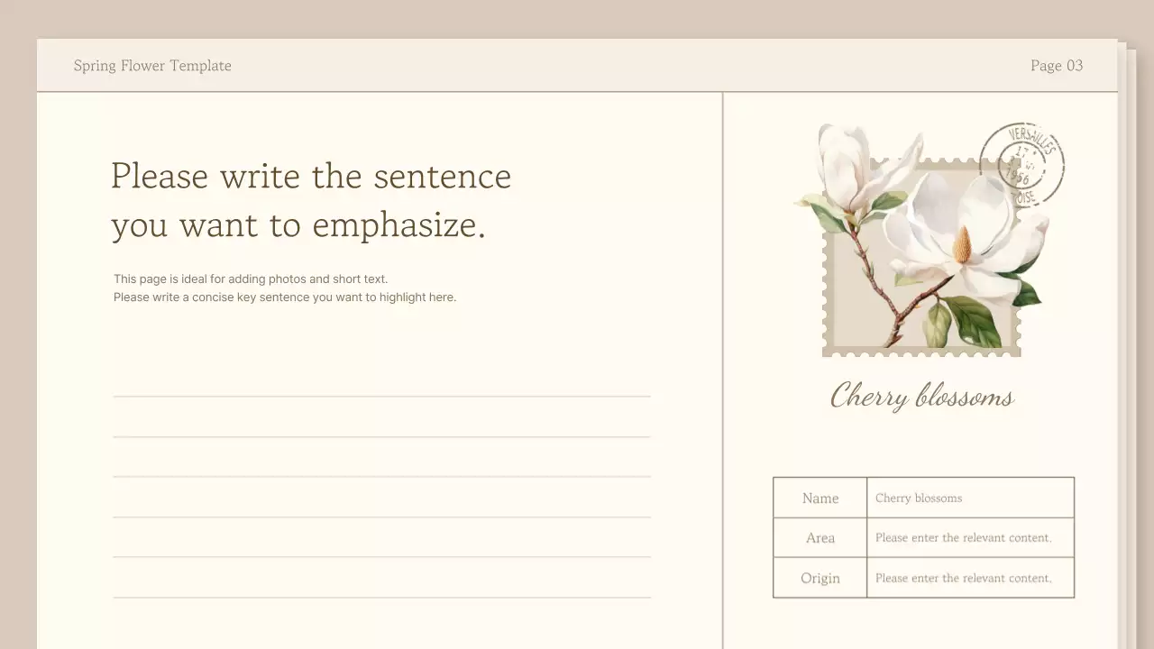 베이지색 우아한 꽃 템플릿 초대장 프레젠테이션