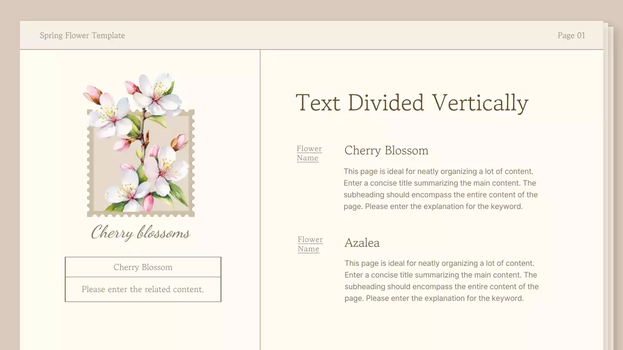 베이지색 우아한 꽃 템플릿 초대장 프레젠테이션
