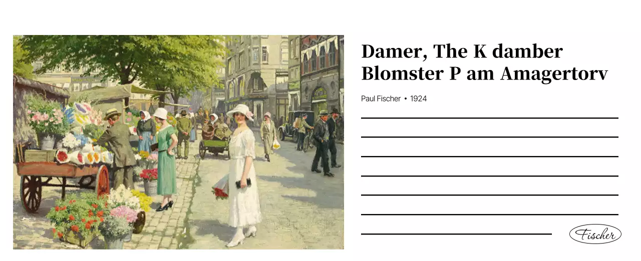 黒とグレーのシンプルでクラシックな名画。