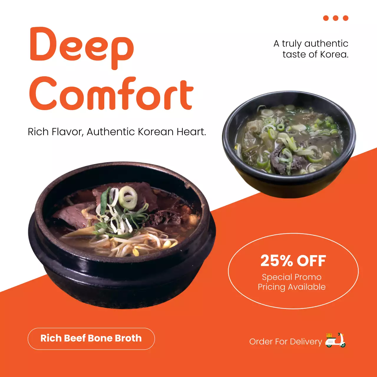 주황 전통 국물요리 프로모션