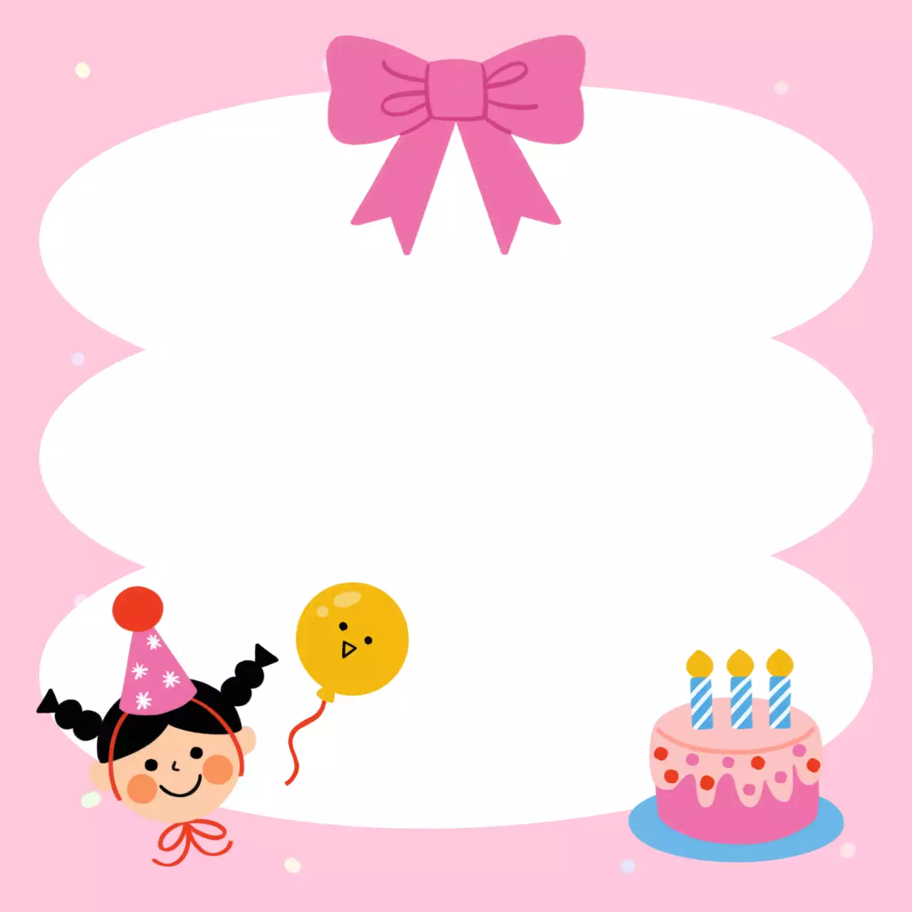 핑크색 생일 파티 포토프레임
