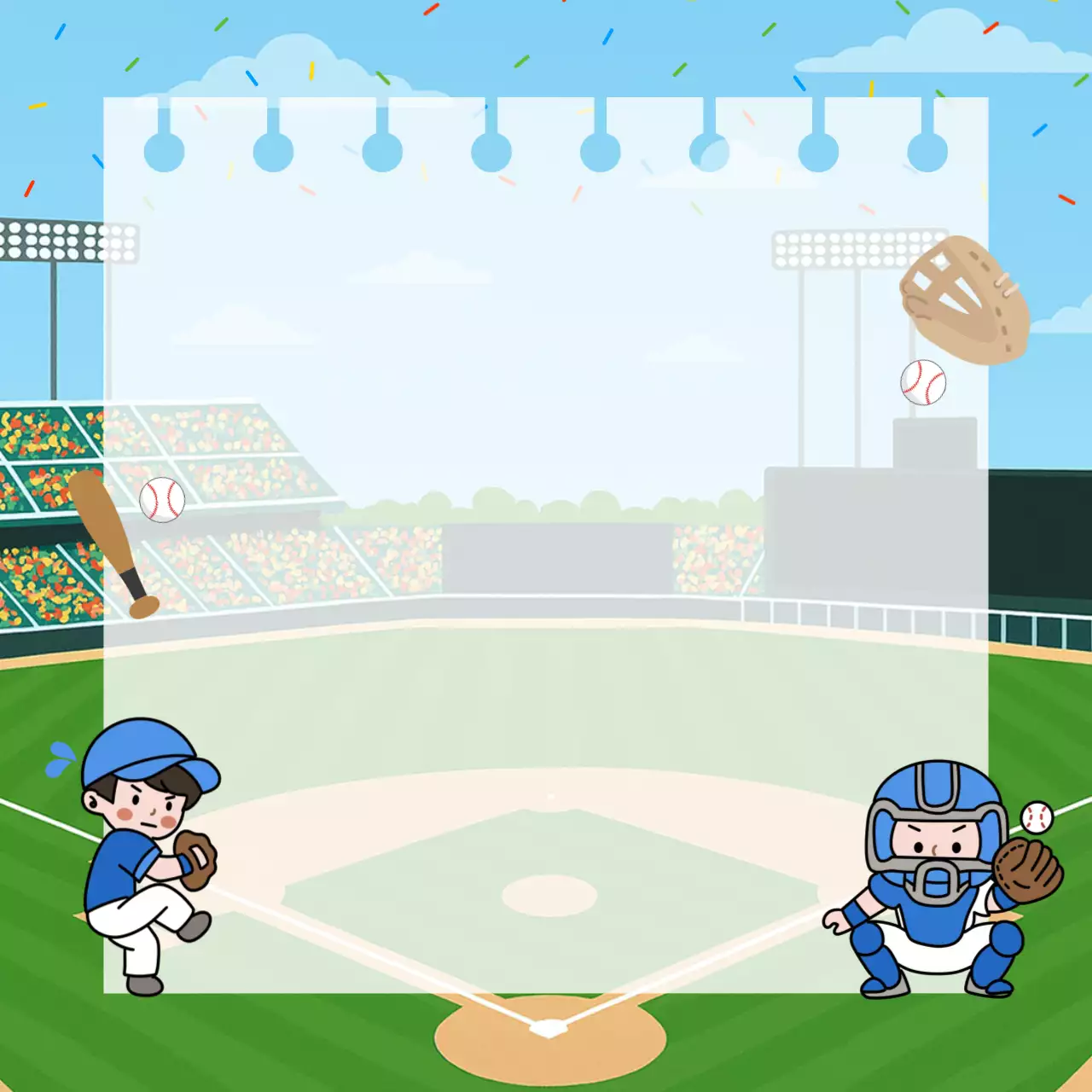 하늘색 아기자기한 야구 포토프레임