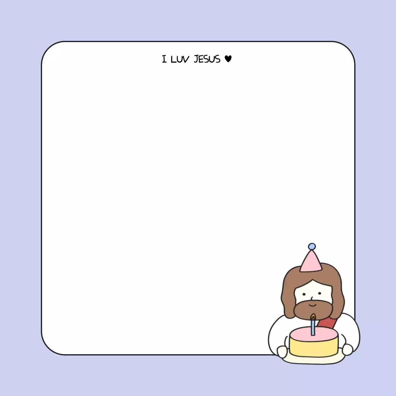 보라색 심플한 교회 예수님 떡메모지