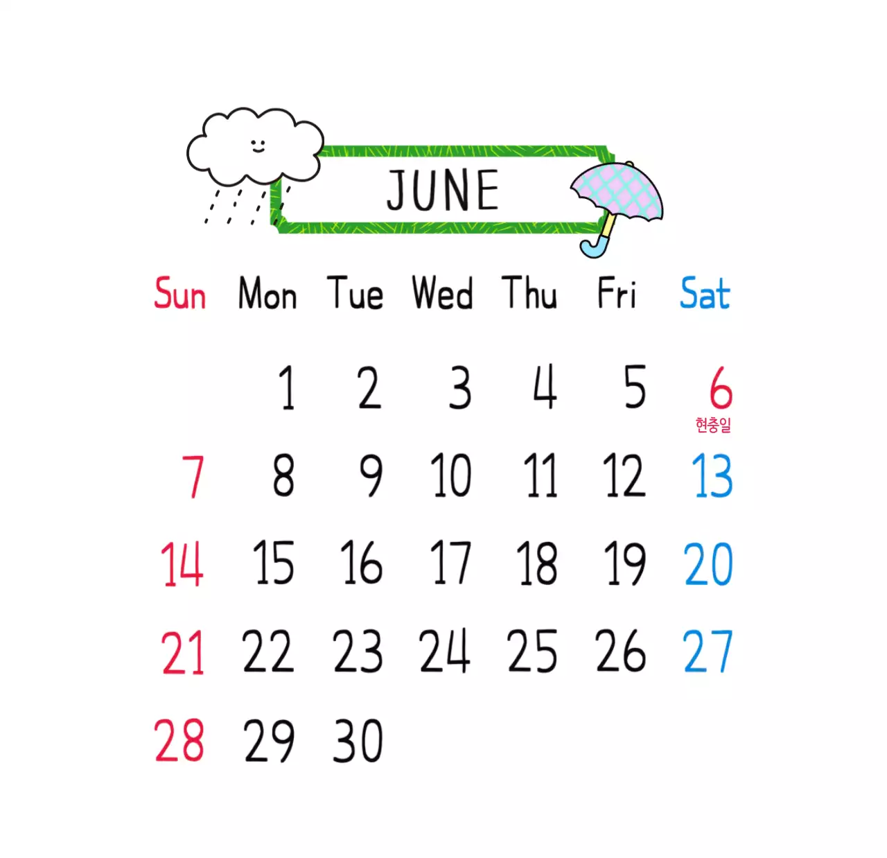 알록달록 레트로감성의 견출지 2026년 탁상달력