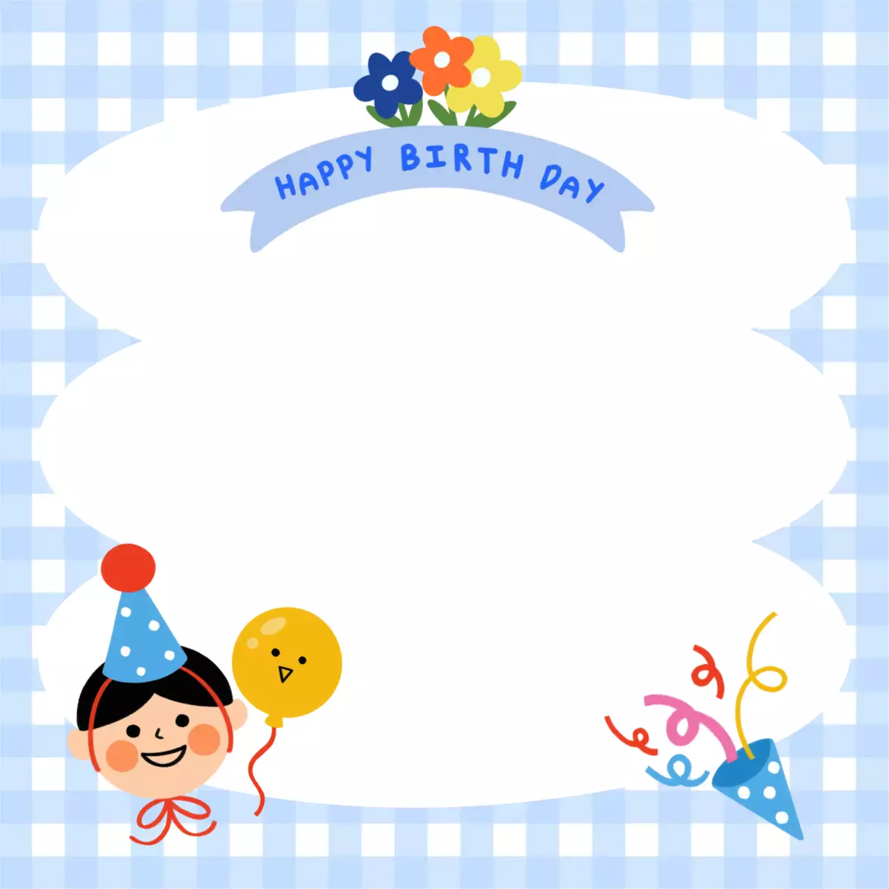 하늘색 생일 파티 포토프레임