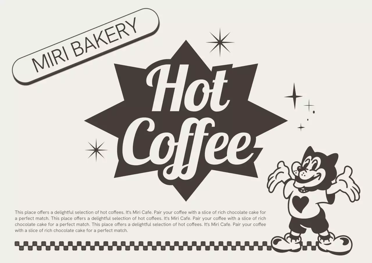 갈색 레트로 커피 광고 홍보