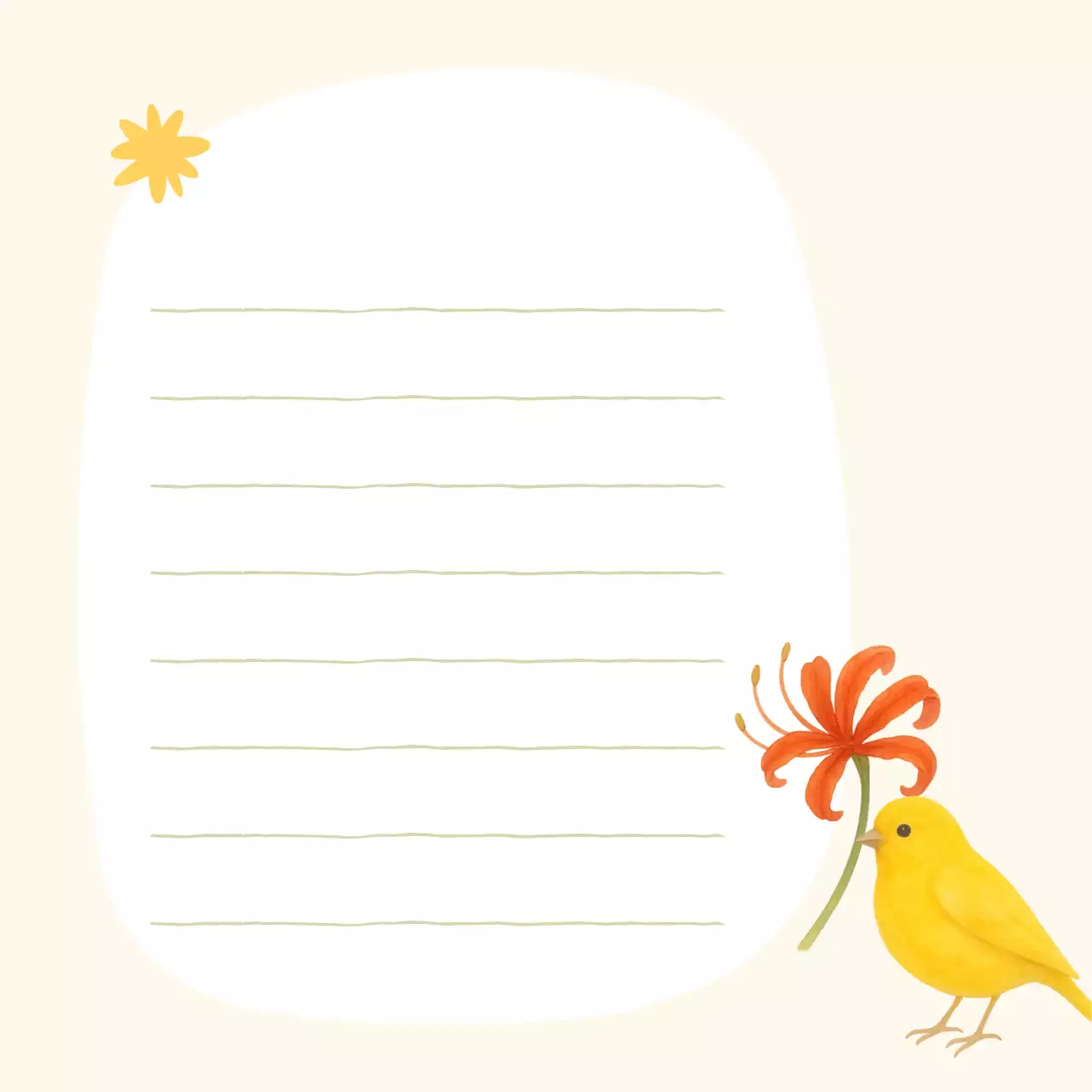 아이보리 아기자기한 노트