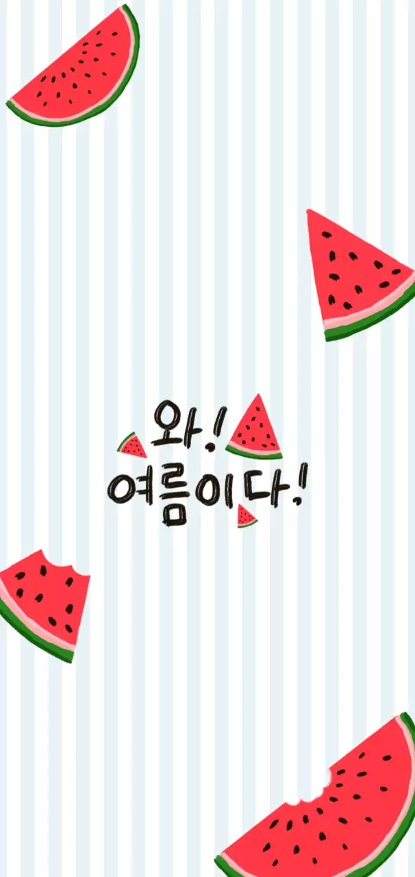 빨강 아기자기한 여름 엽서