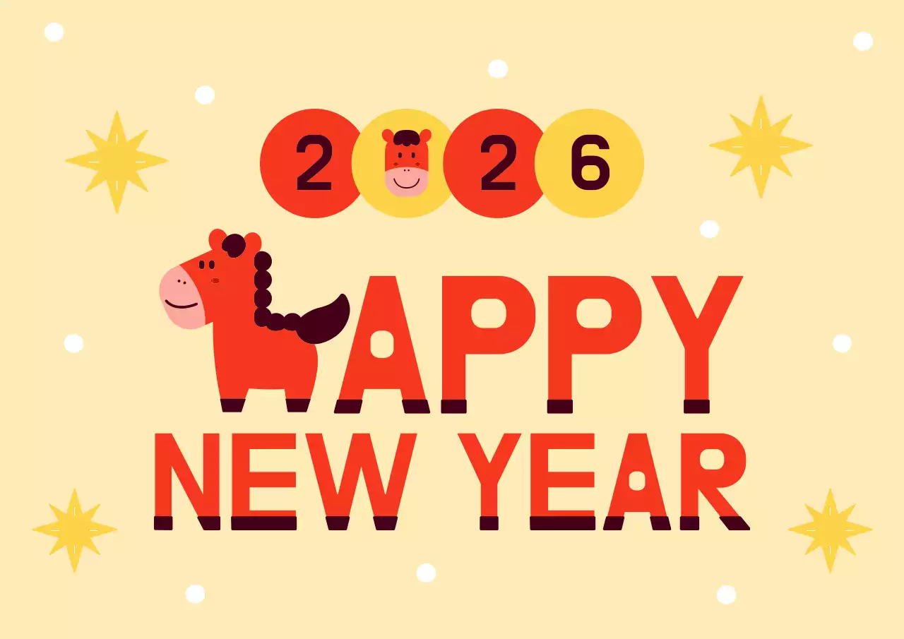귀여운 말 캐릭터 2026 happy new year