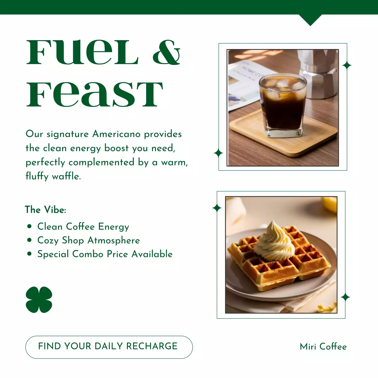 초록 모던 카페 광고