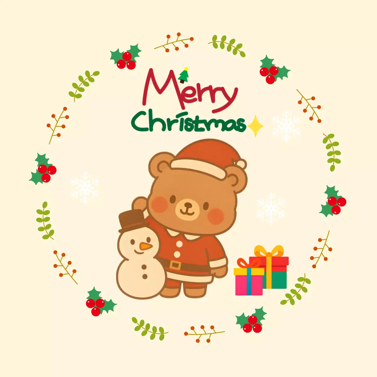 베이지 아기자기한 곰돌이 크리스마스 굿즈